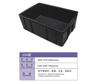 29# 防静电周转箱